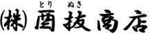 єX