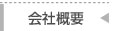 ЊTv