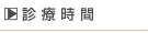 �f�Î���